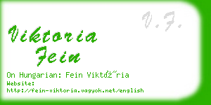 viktoria fein business card